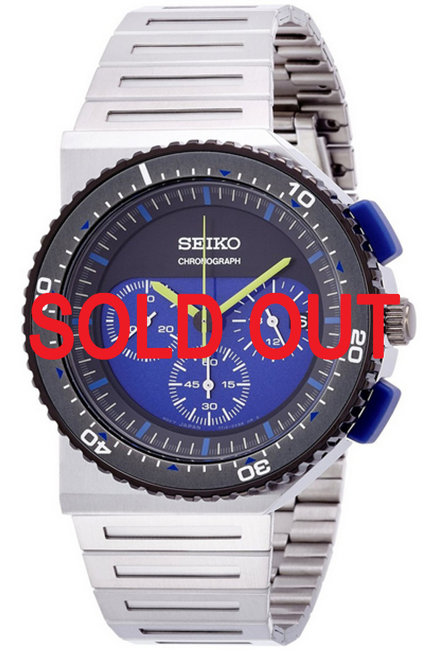 Seiko Chronograph Limited Giugiaro Design SCED021