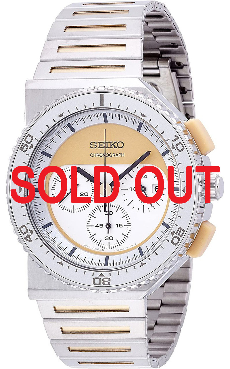 Seiko Spirit SCED025 Giugiaro Design Chronograph - Shopping In Japan NET