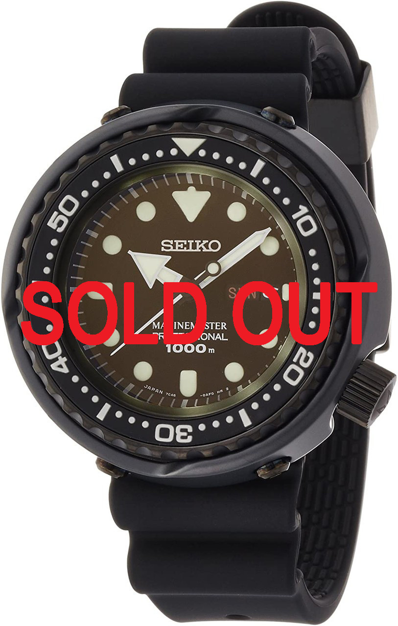 Seiko Prospex SBBN025 Marine Master Darth Tuna