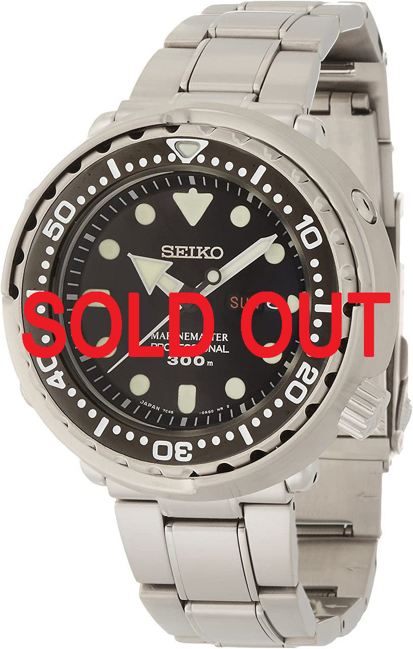 Seiko Prospex Tuna Quartz 300m Dive SBBN031