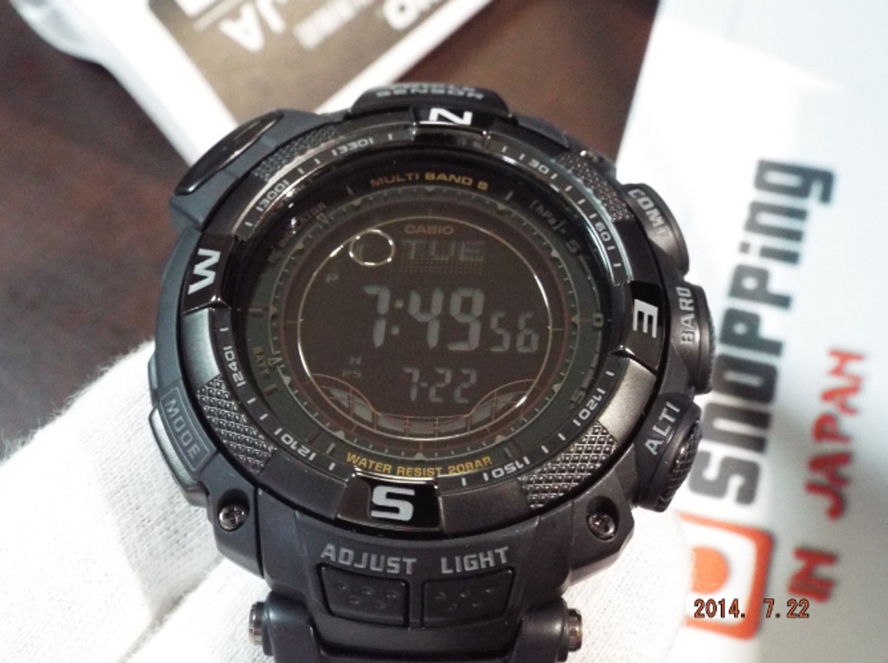 protrek 1500