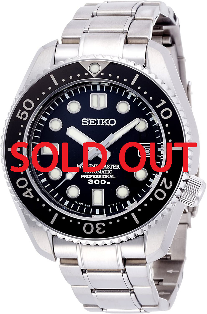 Seiko Marinemaster Professional Diver 300m SBDX017 - Shopping In