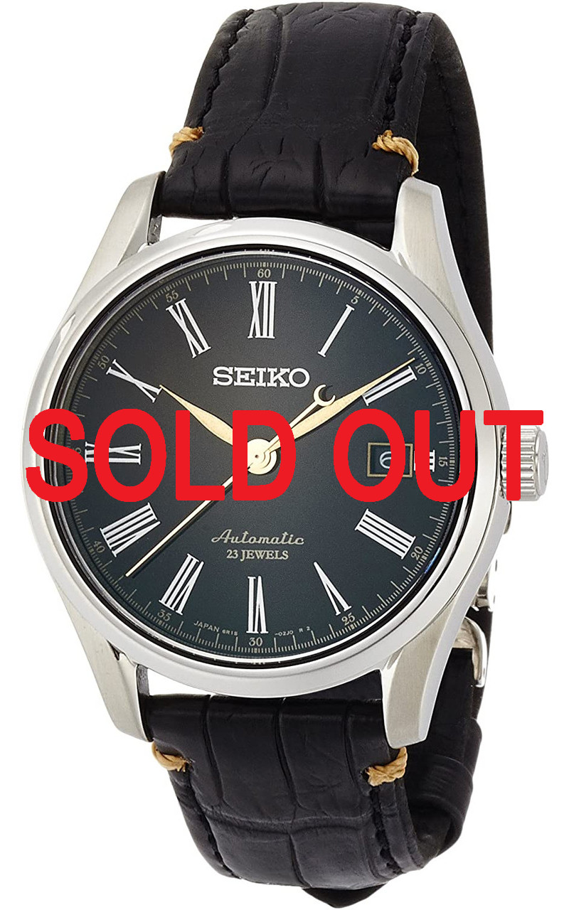 Seiko Presage Sarx029 - 時計