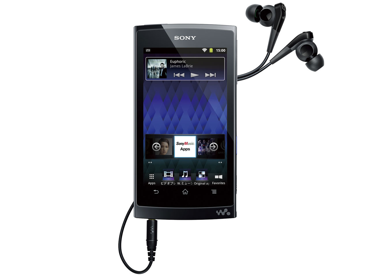 Sony Walkman Z-1000 Series 64GB NW-Z1070 Android 2.3