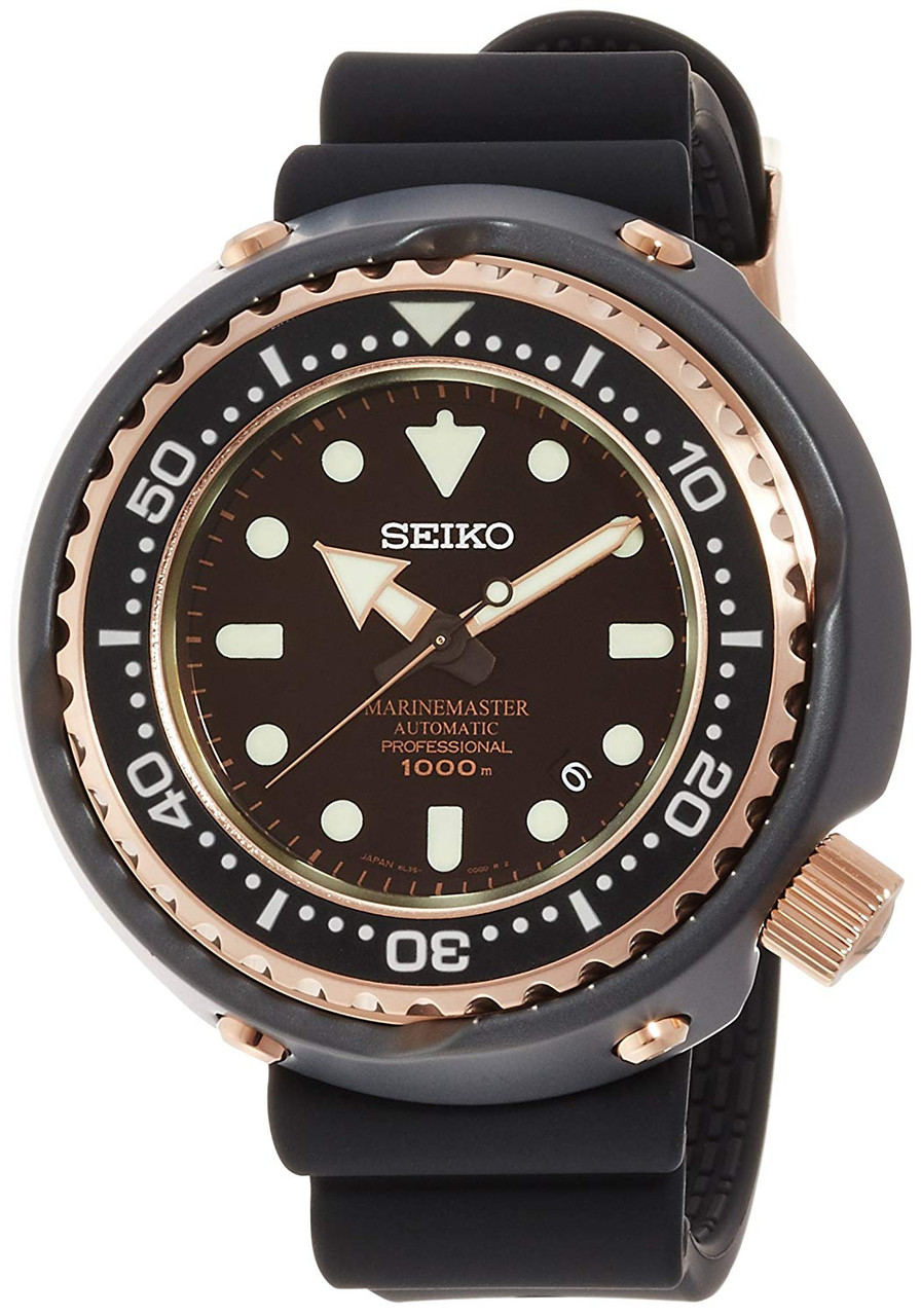 Seiko SBDX014 Marinemaster Emperor Tuna Rose Gold