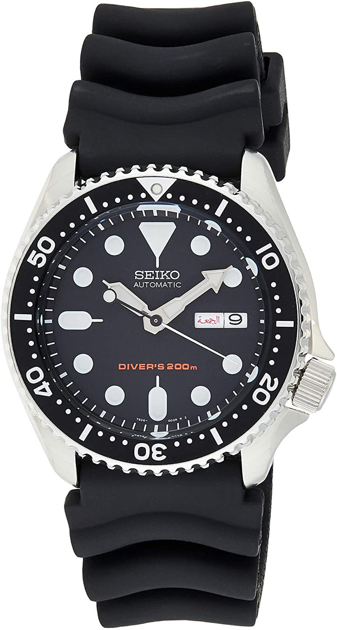 Seiko SKX007 Automatic Diver (Rubber 