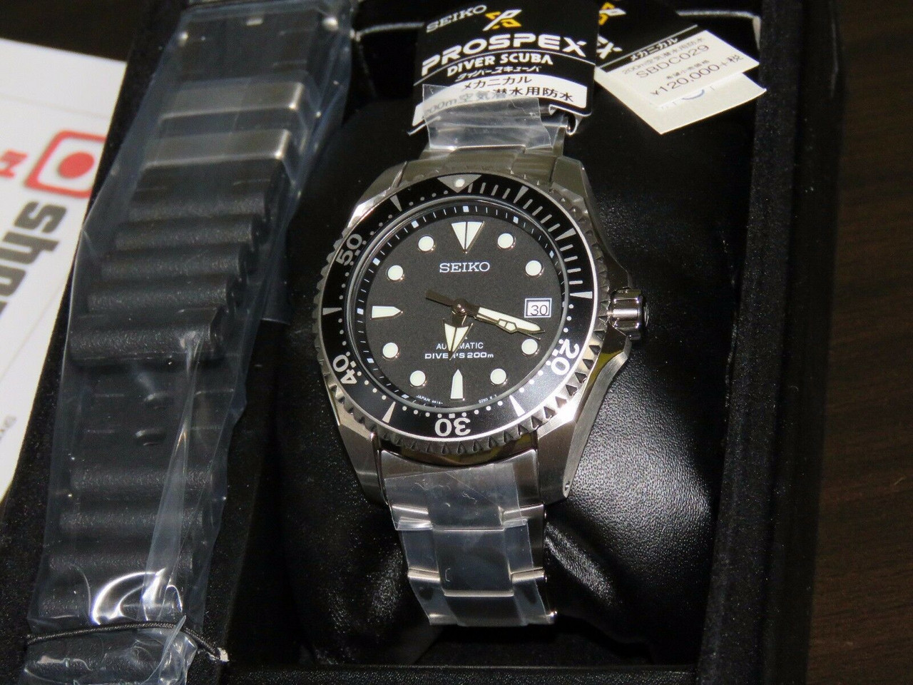 Seiko Prospex SBDC029 Shogun - Shopping In Japan NET