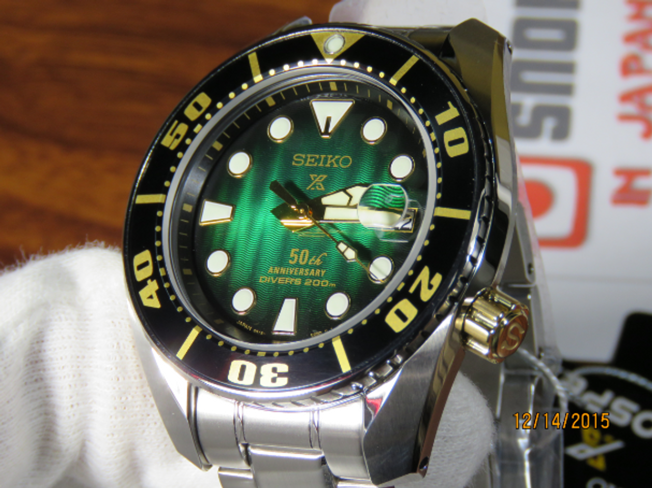 seiko 5 50th anniversary green