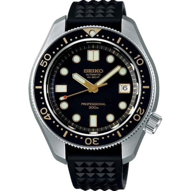 Japanese Watch Gift Guide for Him