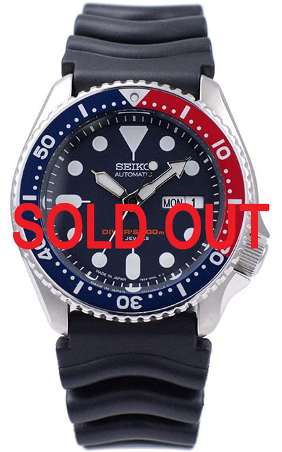 Seiko Diver's SKX009J1 Made In Japan Version