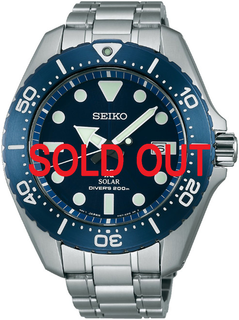 Seiko SBDN019 Air Diver Titanium Solar - Shopping In Japan NET