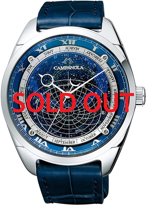 Citizen Campanola Cosmosign CTV57-1231 - Shopping In Japan Net