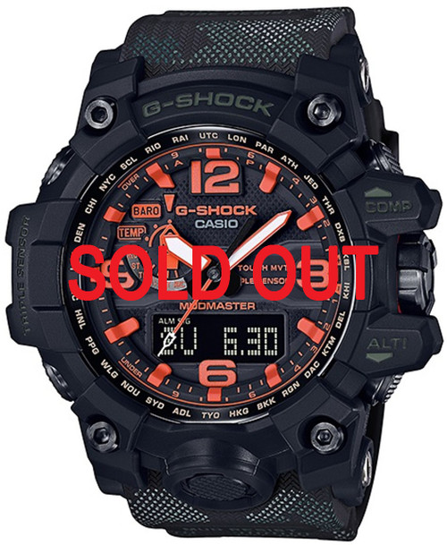 Mudmaster GWG-1000GB-1A Black and Gold - Shopping In Japan NET