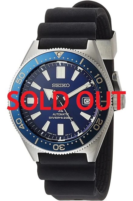 Seiko Prospex 62MAS Blue Diver SPB053 | SBDC053