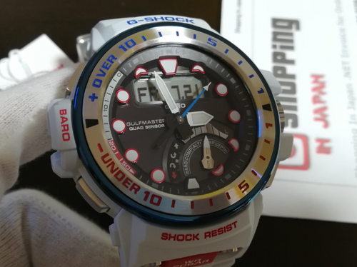 gulfmaster quad sensor price