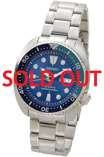 Seiko Prospex Turtle BLUE LAGOON Limited SRPB11 | SRPB11K1