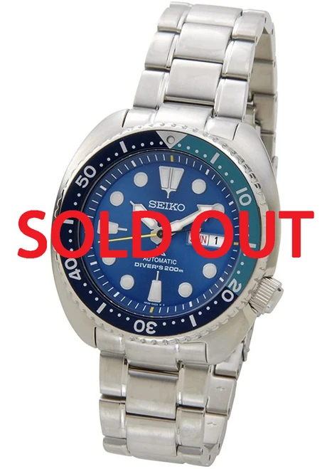 Seiko Prospex Turtle BLUE LAGOON Limited SRPB11 | SRPB11K1