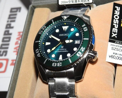 seiko sbdc083