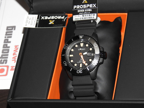 Seiko Prospex Sea Black Series Limited SBDJ035