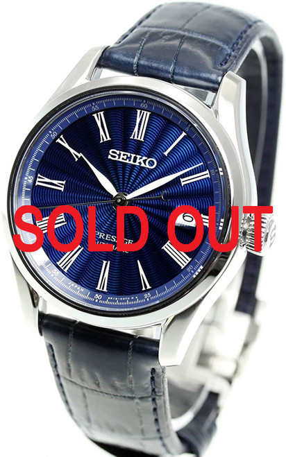 Seiko Presage Shippo Enamel Limited SARX059 / SPB075