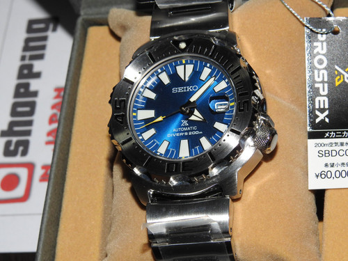 Seiko Monster SBDC067 Blue Coral Reef Shopping In Japan NET