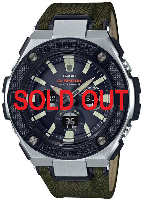 Casio Watches | G-Shock JDM Watches | Shopping in Japan - Page 2