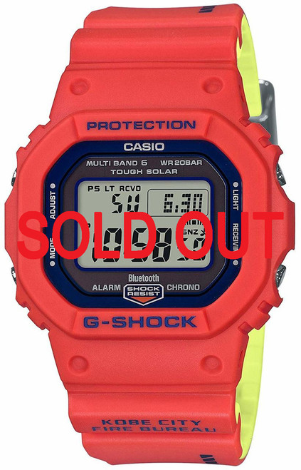 G-Shock GW-B5600FB-4JR Kobe City Fire Bureau