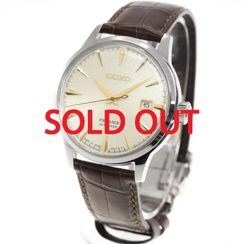 Seiko Presage Cocktail Champagne SRPC99 | SARY109 (JDM)