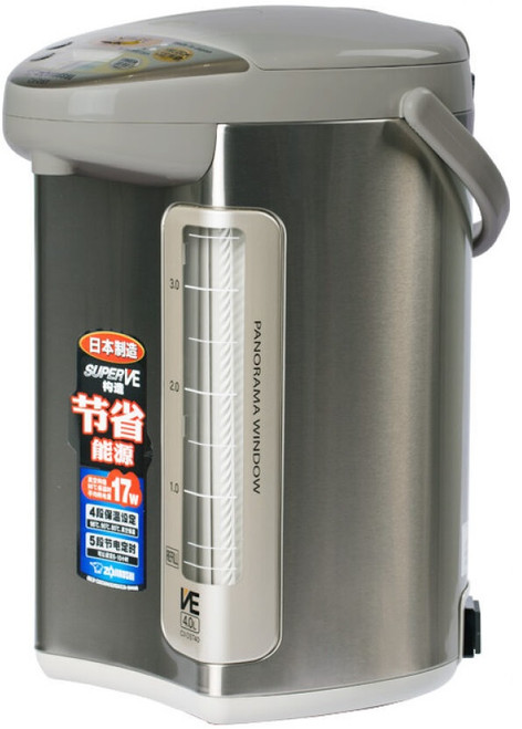 Zojirushi hybrid clearance water boiler