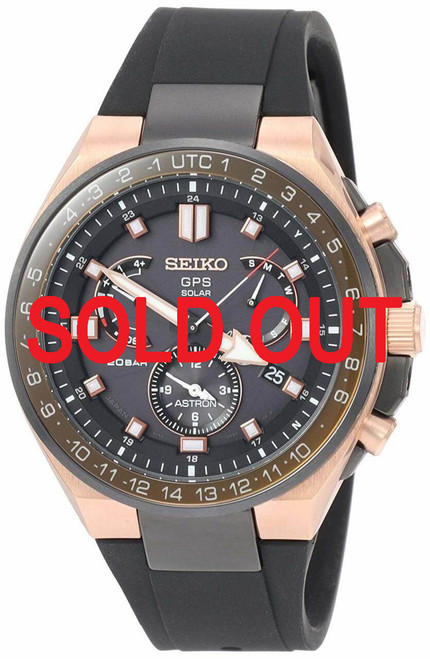 Premium Seiko Watches | JDM Seiko | Buy From Shopping In Japan