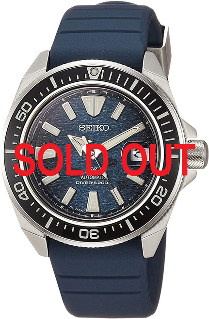 Authentic Japanese Craftsmanship: Buy Seiko Watches from Japan 