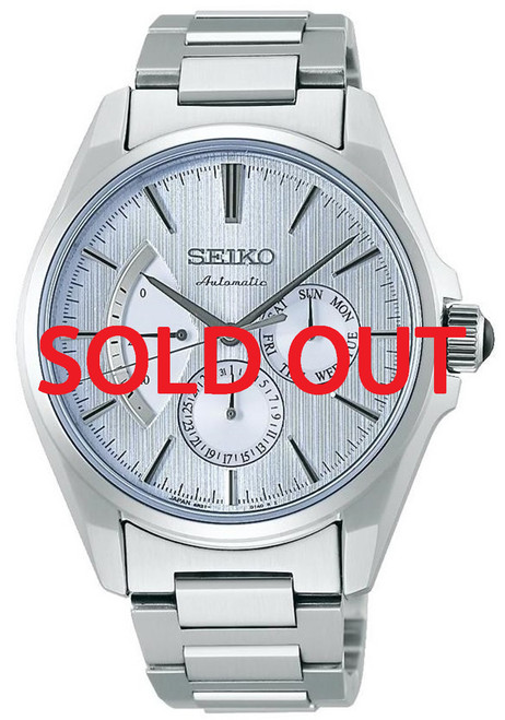 Seiko Presage Ice Blue Power Reserve SARW031 (Japan Exclusive