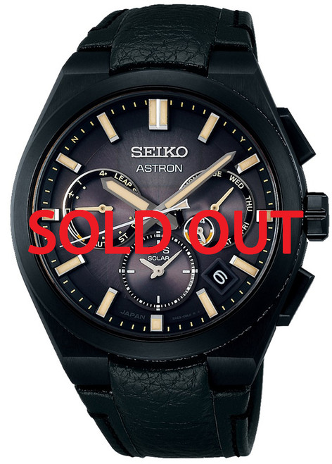 Seiko Astron Biohazard Resident Evil SSH131 | SBXC131 (JDM Edition)