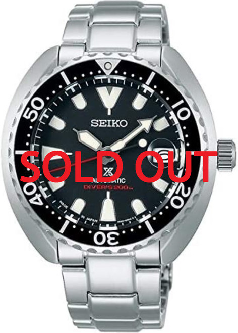 SRPC35K1 | SBDY085 | Seiko Prospex Turtle