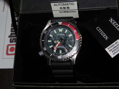 Citizen Promaster Marine x Godzilla S.P. Dive NY0080-39H