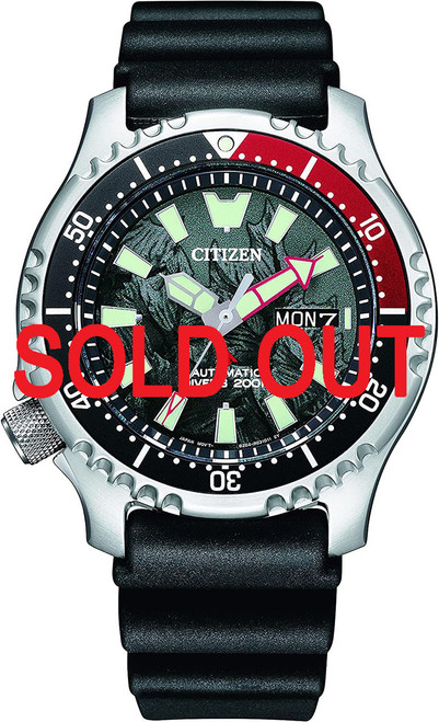 Citizen Promaster Marine x Godzilla S.P. Dive NY0080-39H