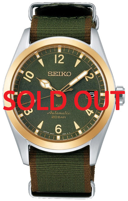 Seiko Alpinist Khaki Green SPB212 | SBDC138 (JDM)