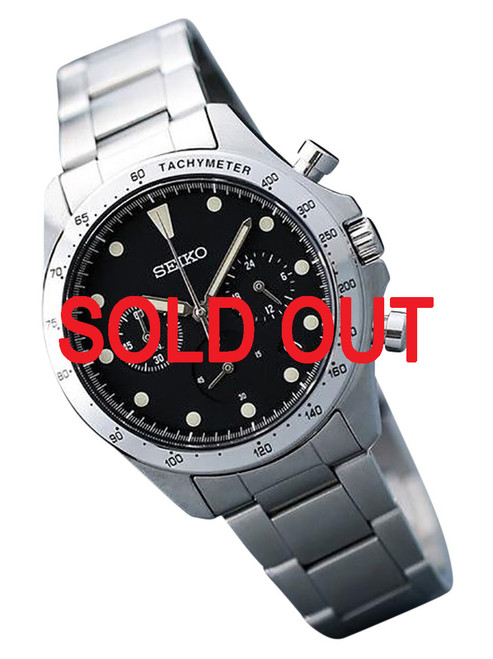 Seiko Nano Universe Panda Chronograph SZSJ007 - Shopping In Japan Net