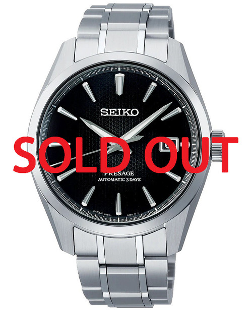 Seiko Presage Sharp Edged Series SARX117 (Japan Domestic)
