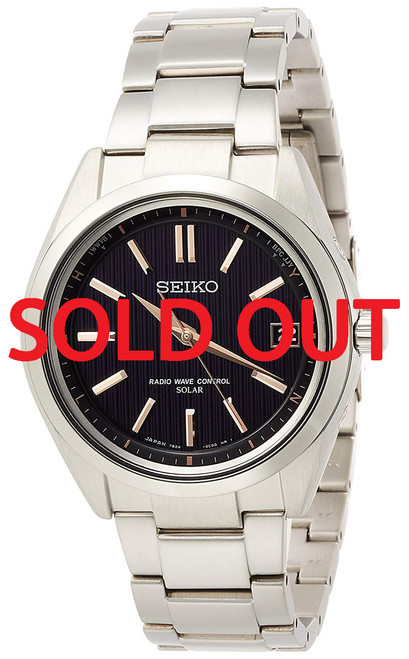 Seiko Brightz Radio Wave SAGZ087 - Shopping In Japan Net