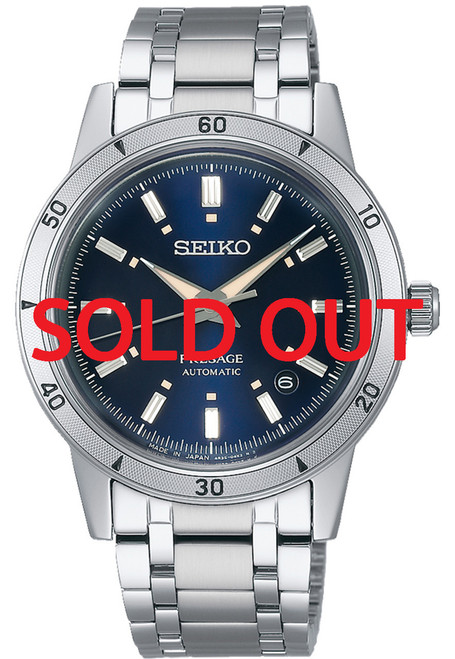 Seiko Presage Blue Navy Style 60s SRPL07 | SARY247 (JDM)