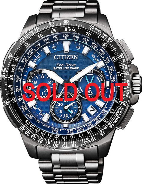 Citizen F950 Attesa HAKUTO-R Satellite Wave CC4044-53E - Shopping 