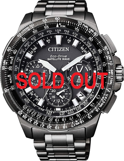 Citizen Watch Store | Buy Great Watches on Shopping in Japan - Page 6