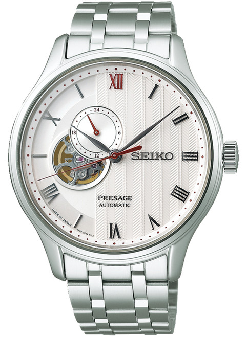 Seiko Presage Zen Garden Open Heart SSA443 | SARY203 