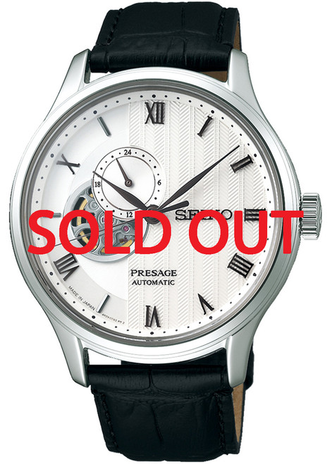 Seiko Presage White Japanese Garden SSA379 | SARY095 (JDM)