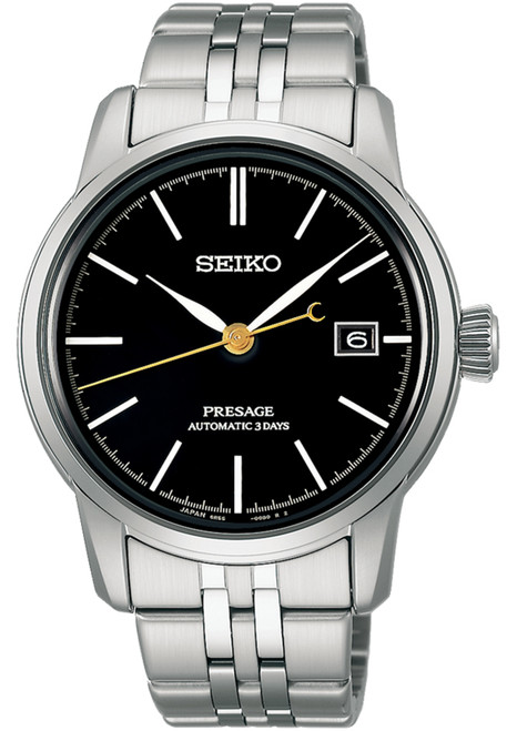 SPB295J1 | SARD015 | Seiko Presage Urushi Craftsmanship