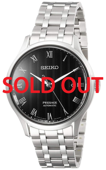 Seiko Presage Black Japanese Garden SARY099 - Shopping In Japan Net