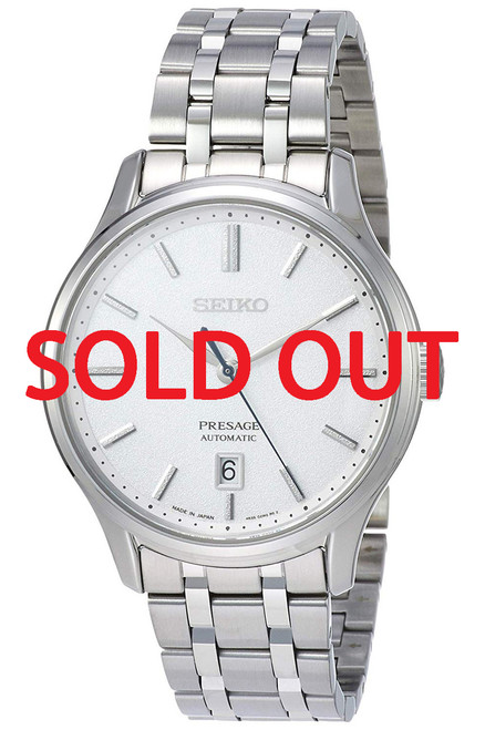 Seiko Presage Zen Garden Snowflake SRPD39 | SARY139