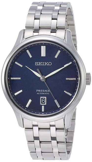 seiko zen garden