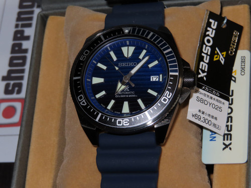 seiko samurai weight,Quality assurance,protein-burger.com